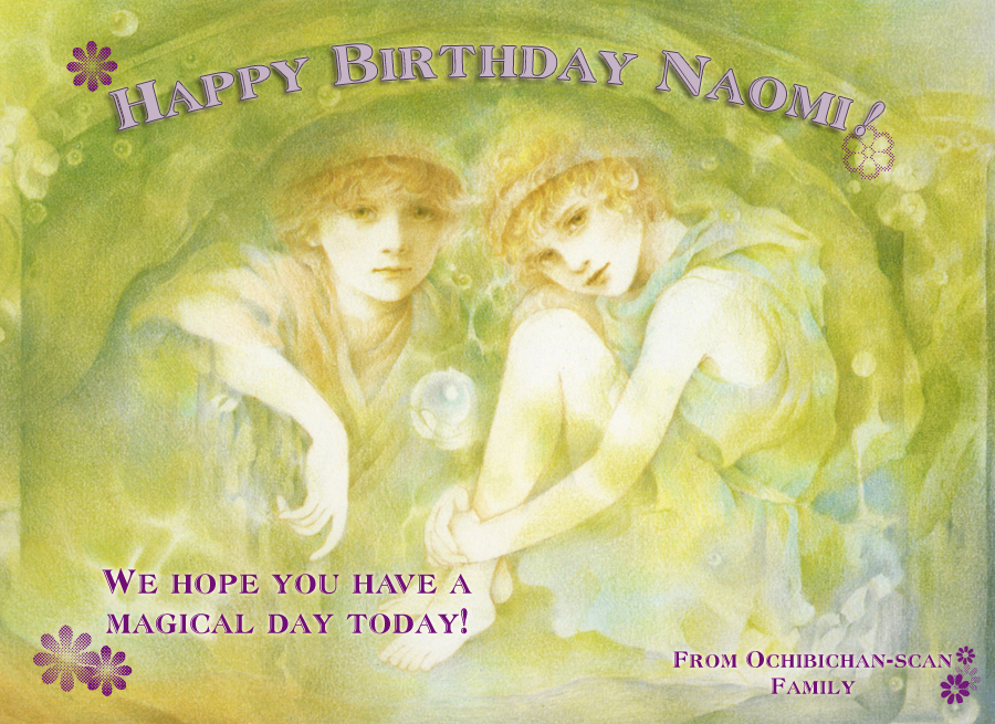 Read Lovely★Complex Manga Online