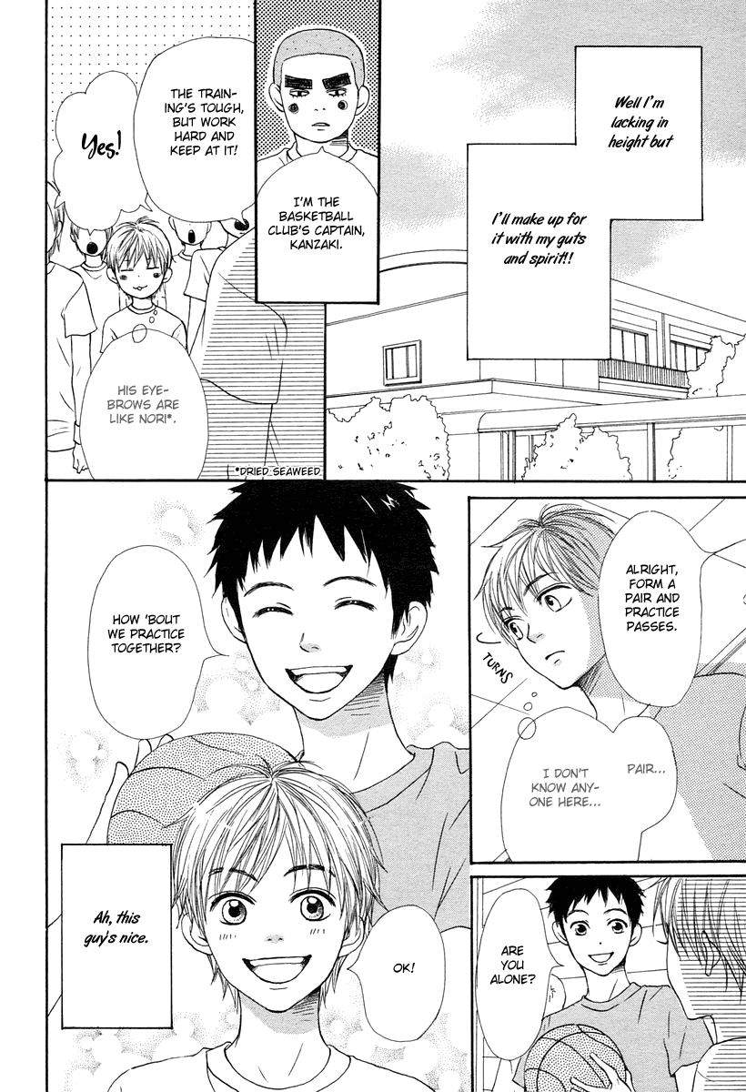 Read Lovely★Complex Manga Online