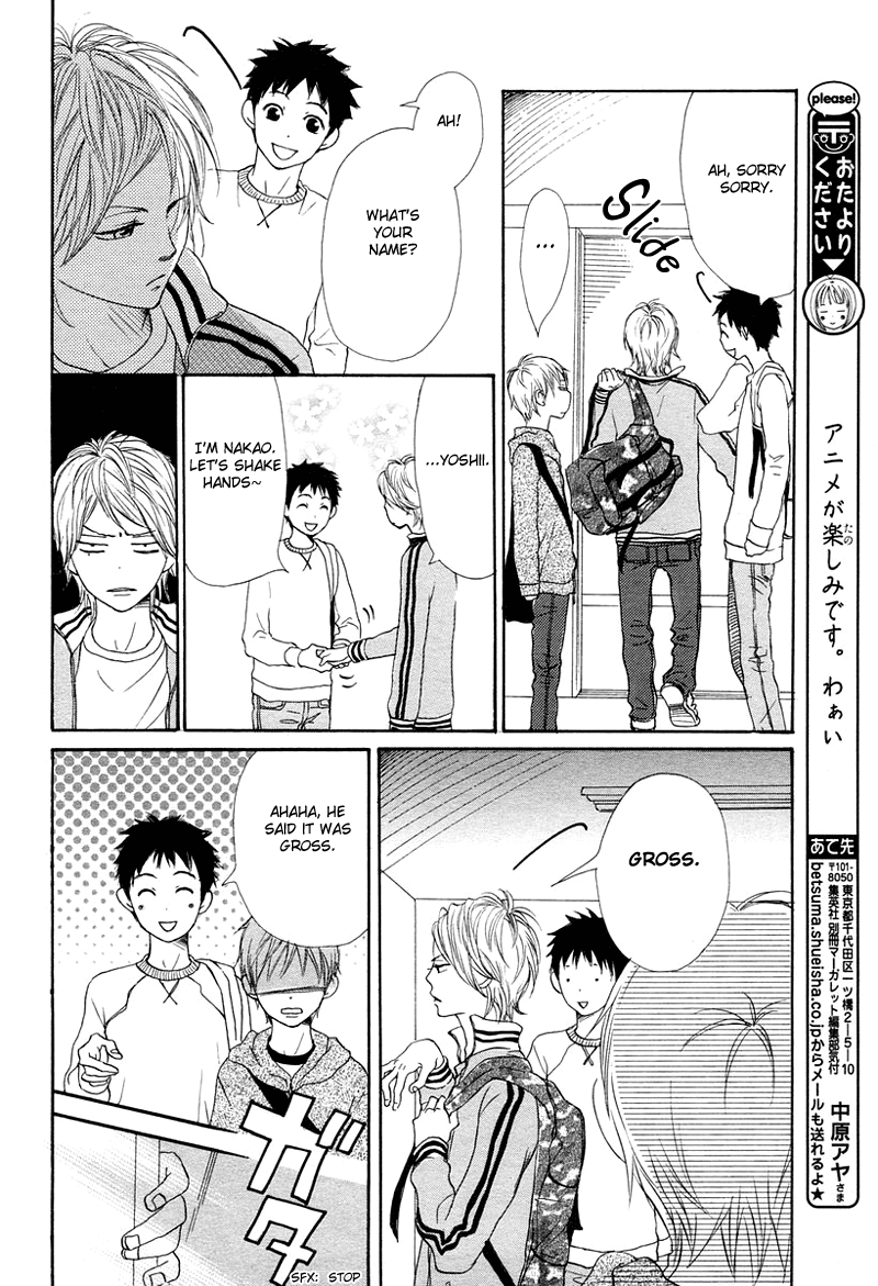 Read Lovely★Complex Manga Online