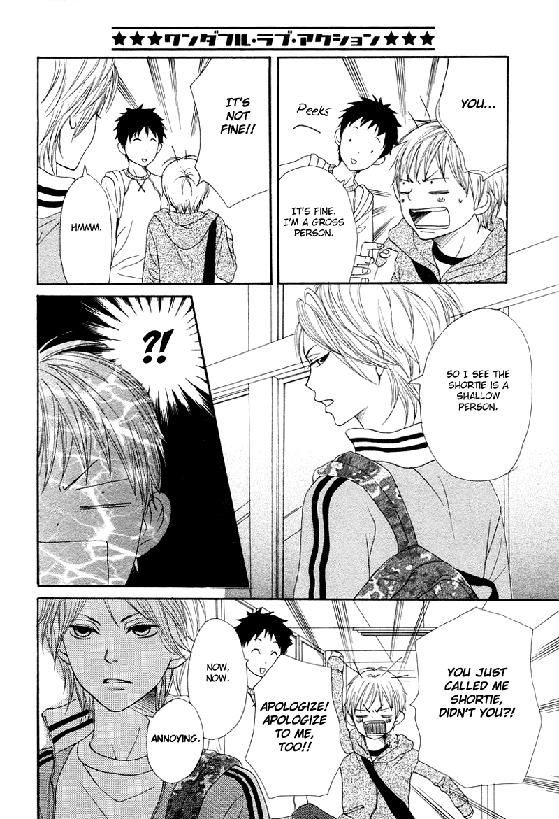 Read Lovely★Complex Manga Online