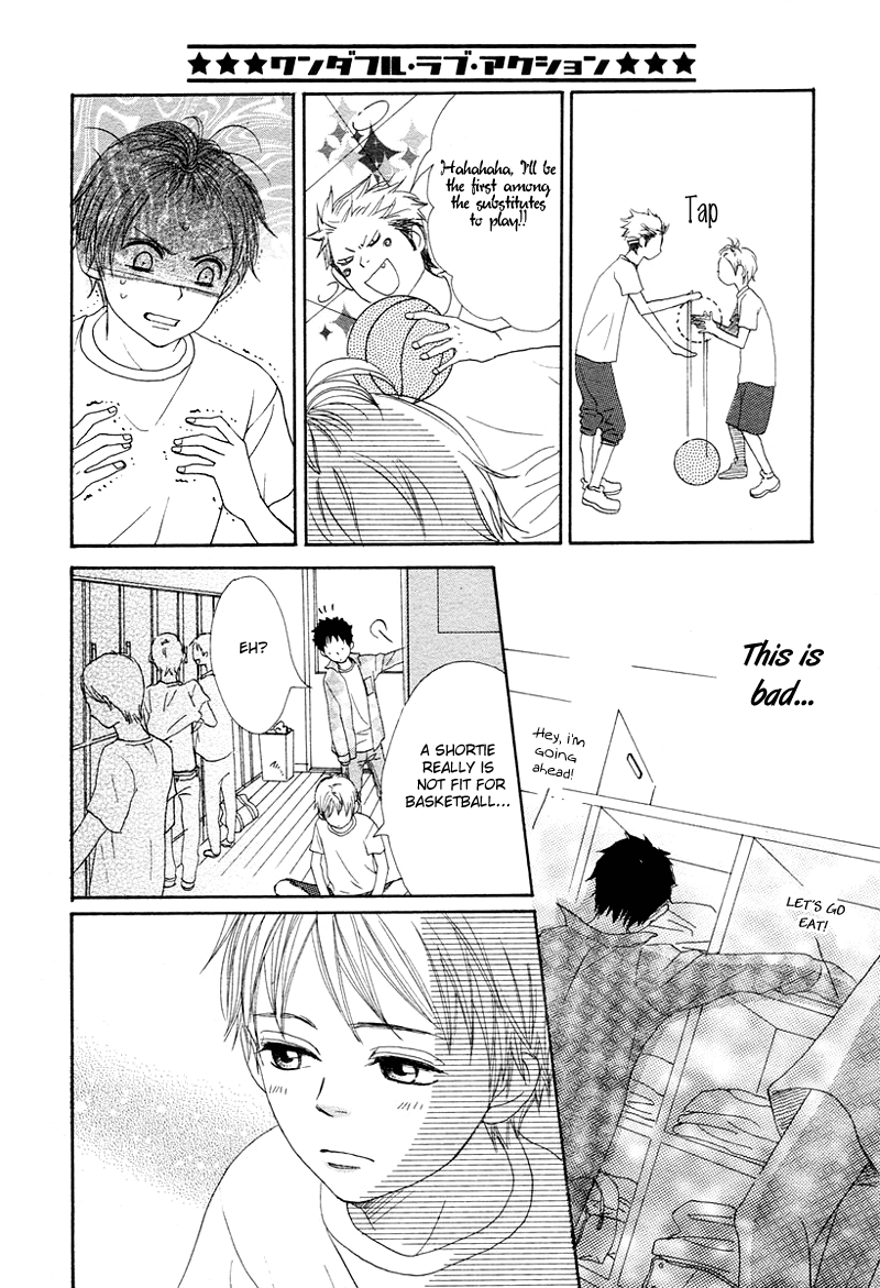 Read Lovely★Complex Manga Online