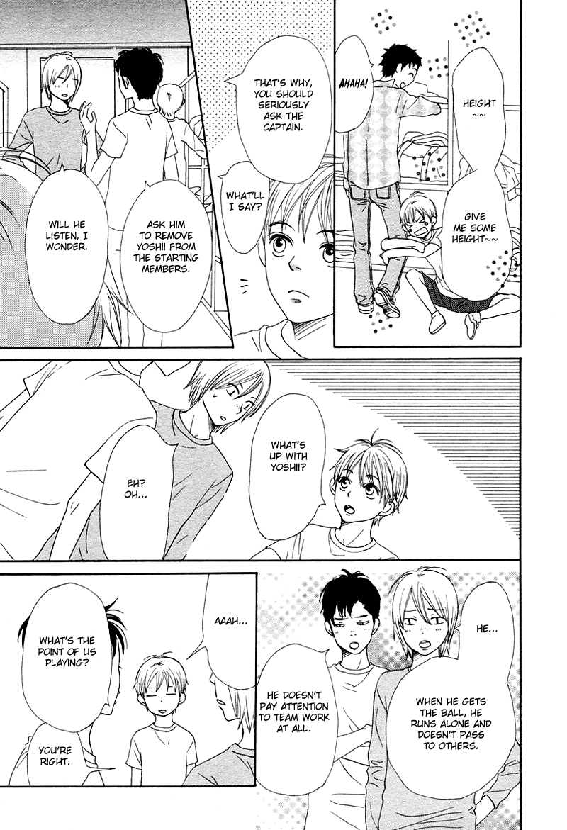 Read Lovely★Complex Manga Online