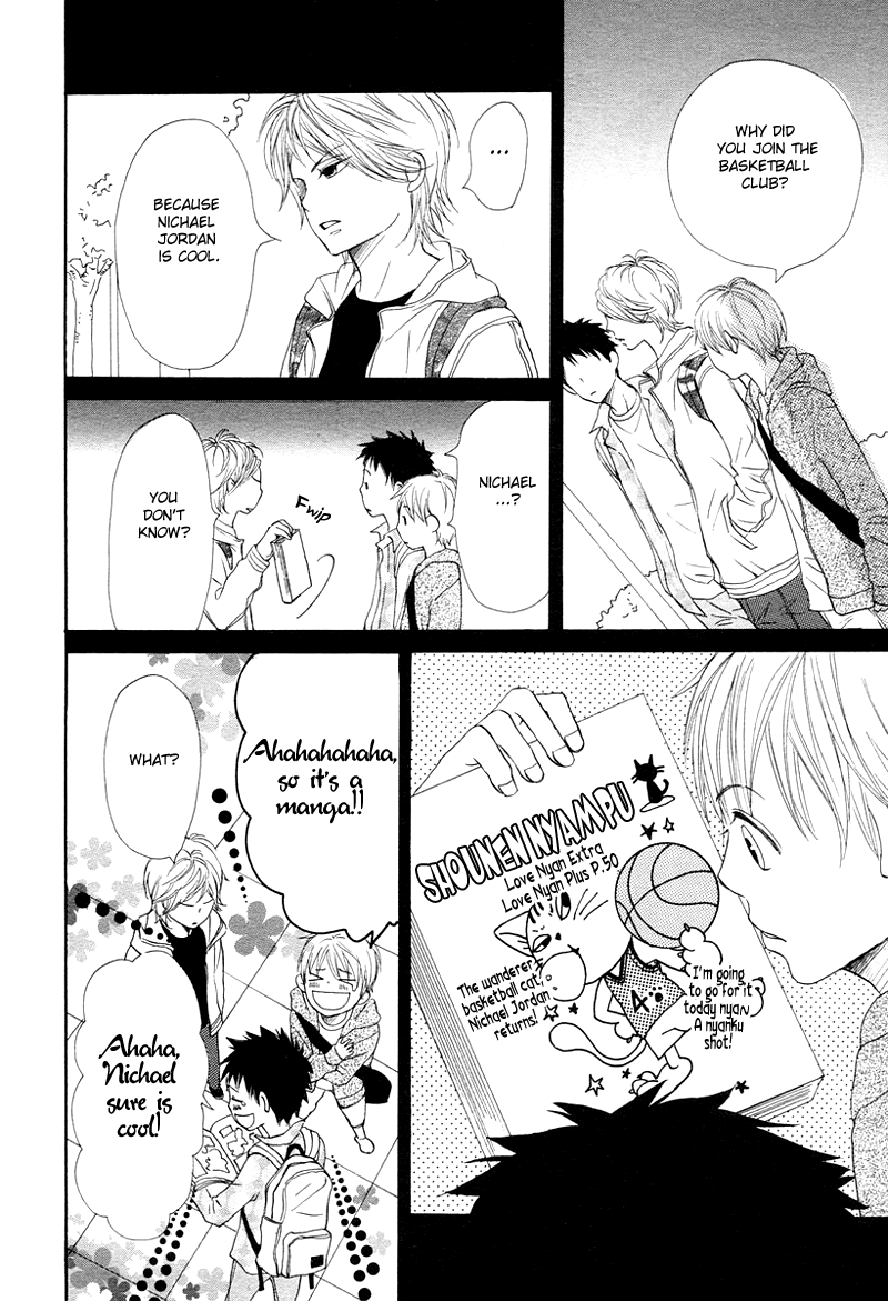 Read Lovely★Complex Manga Online