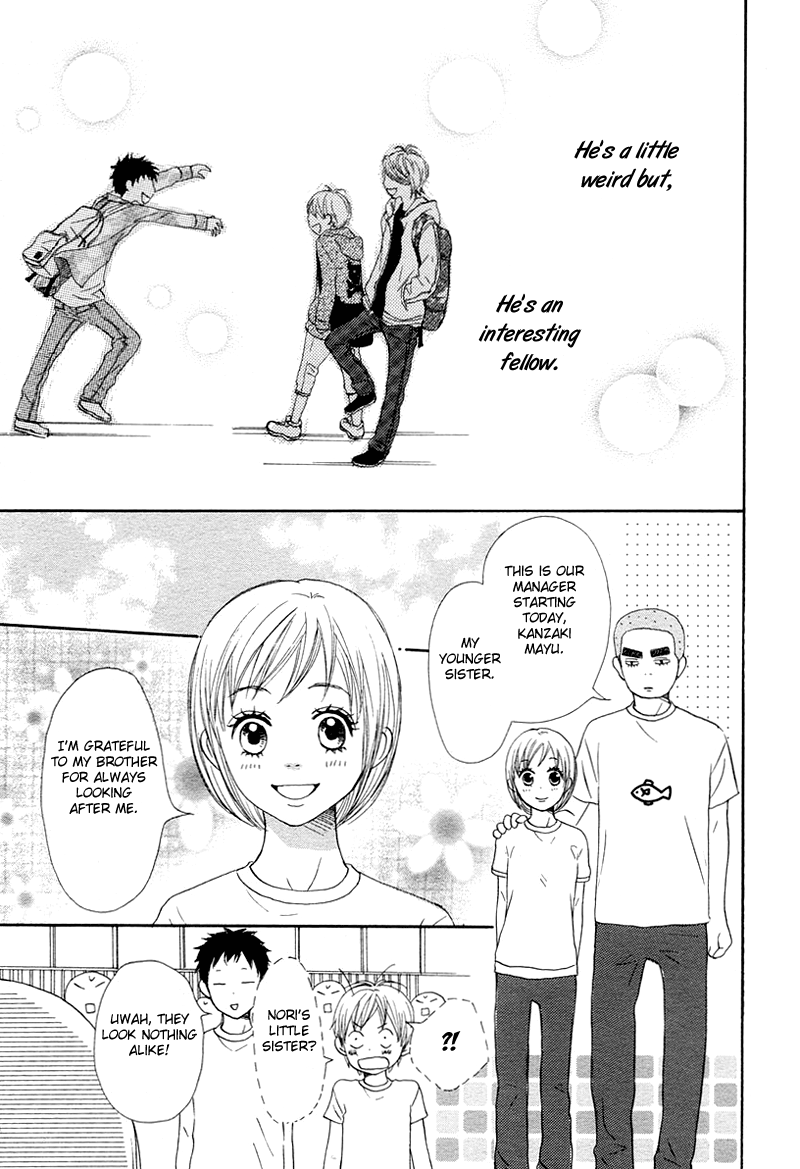 Read Lovely★Complex Manga Online