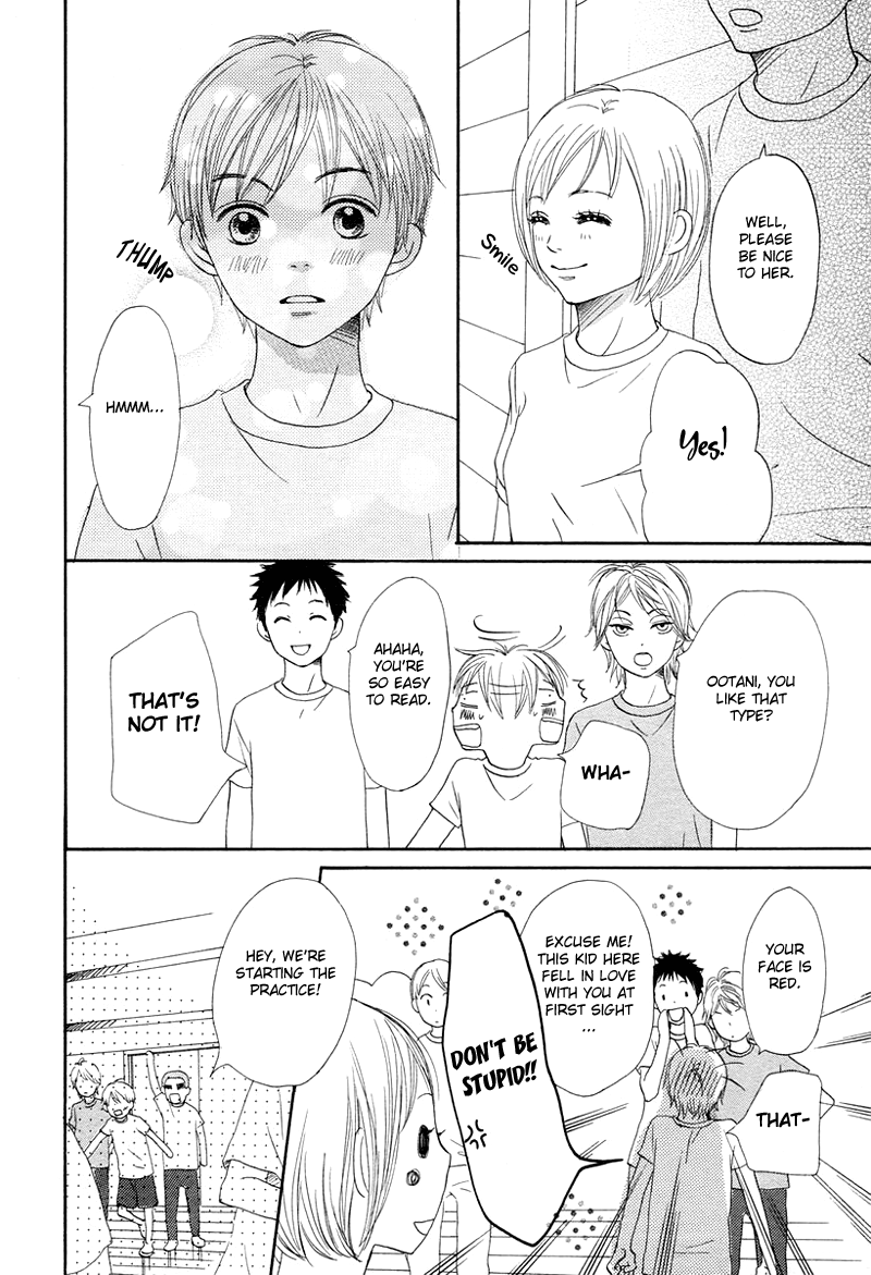 Read Lovely★Complex Manga Online