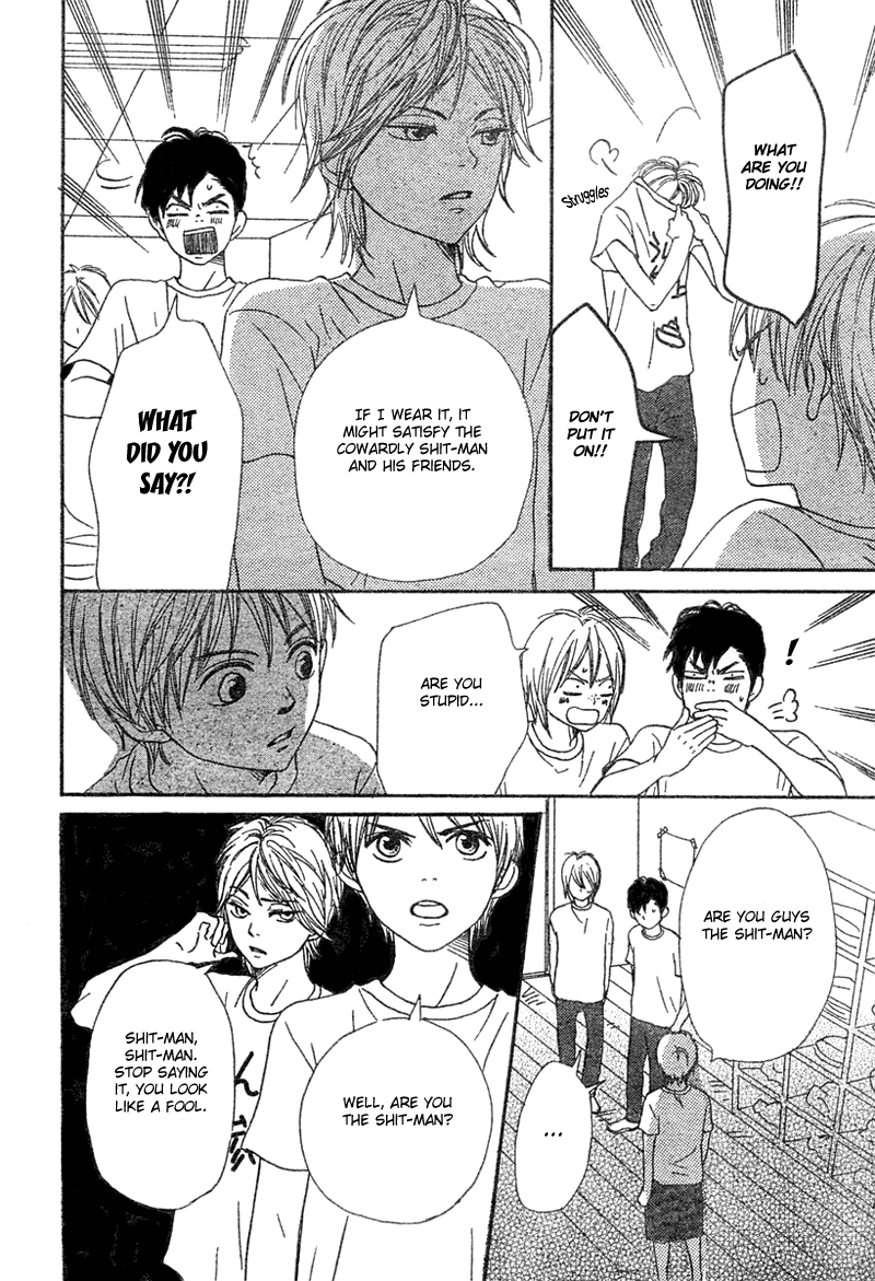 Read Lovely★Complex Manga Online