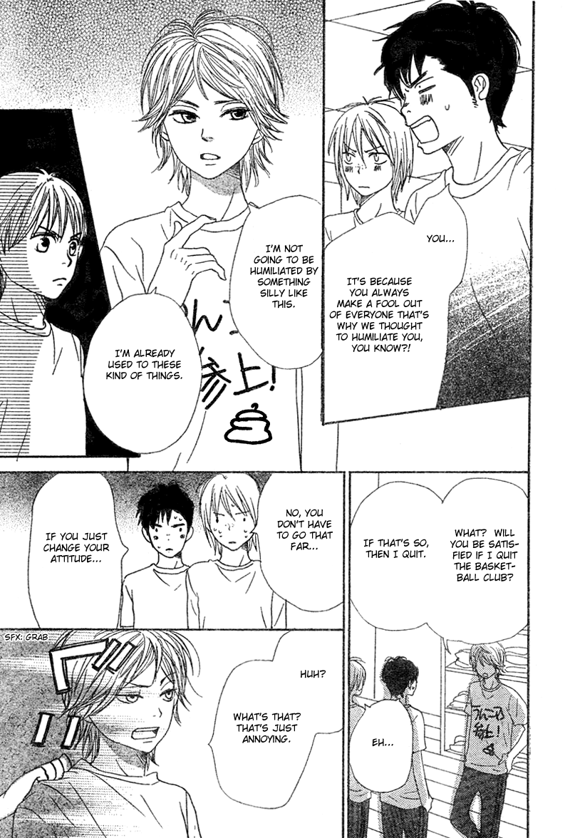 Read Lovely★Complex Manga Online