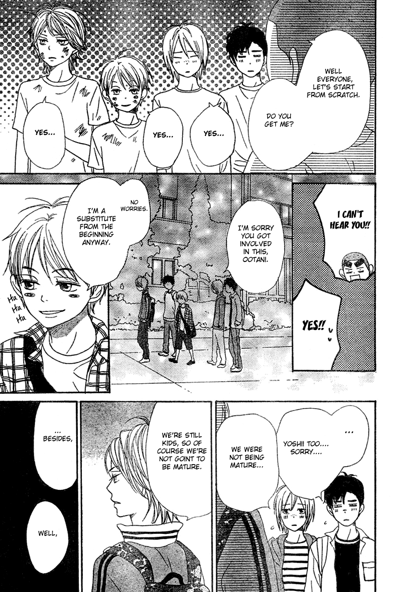 Read Lovely★Complex Manga Online