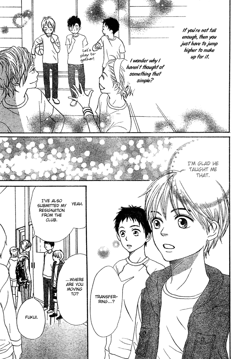 Read Lovely★Complex Manga Online