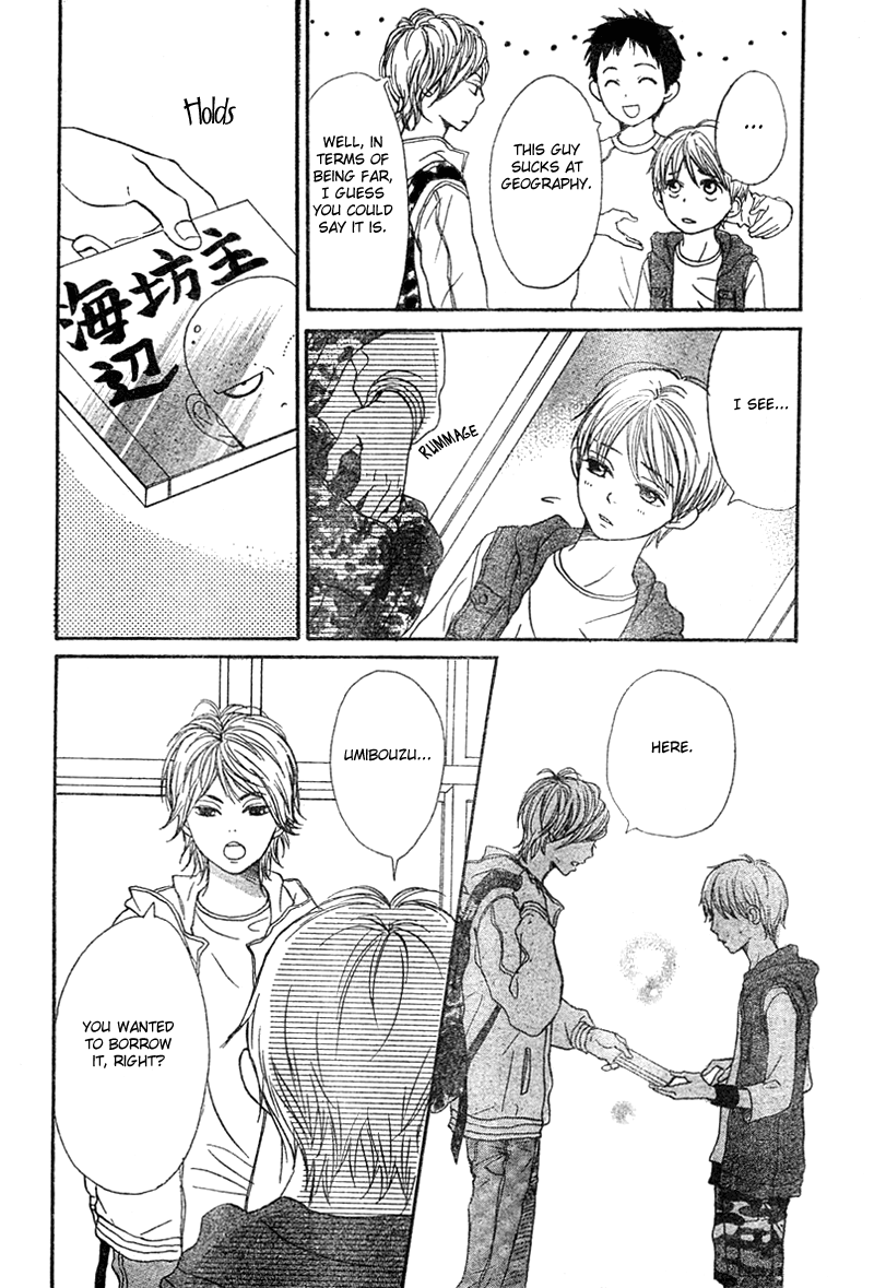 Read Lovely★Complex Manga Online