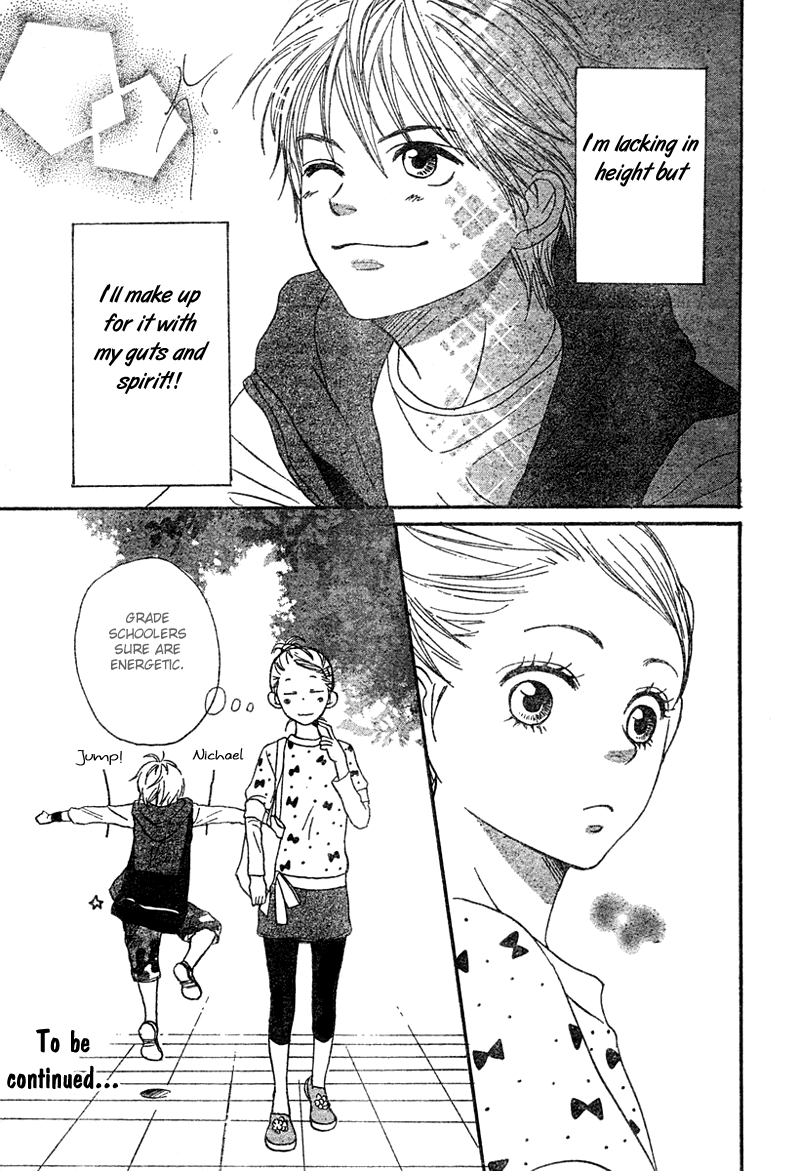 Read Lovely★Complex Manga Online