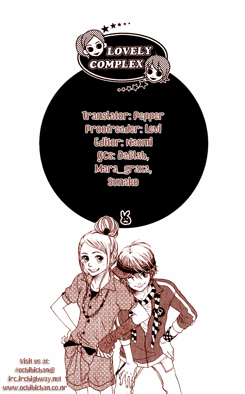 Read Lovely★Complex Manga Online