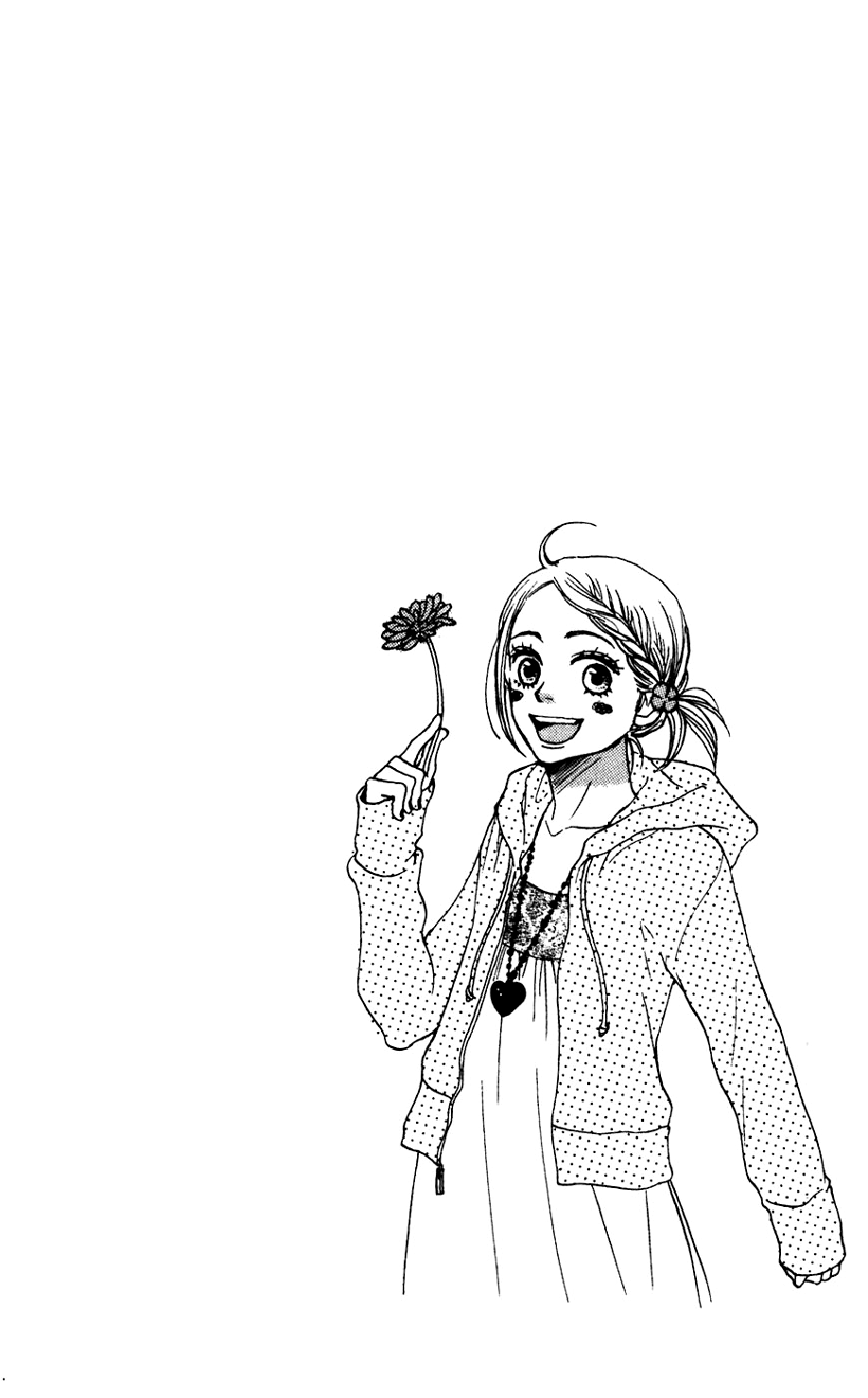 Read Lovely★Complex Manga Online