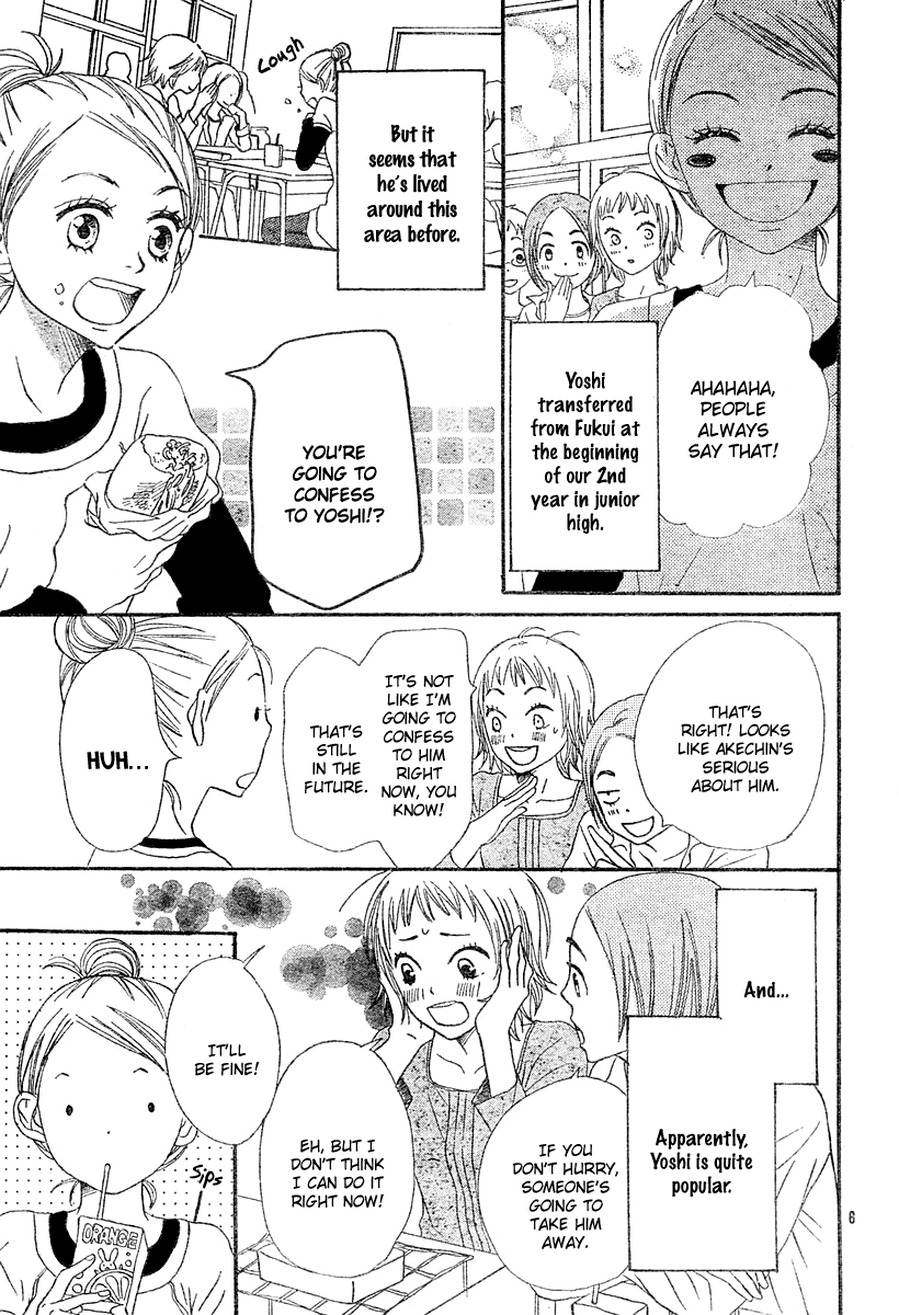 Read Lovely★Complex Manga Online