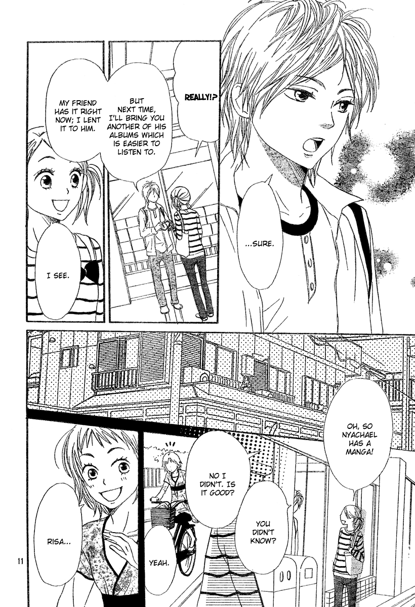 Read Lovely★Complex Manga Online