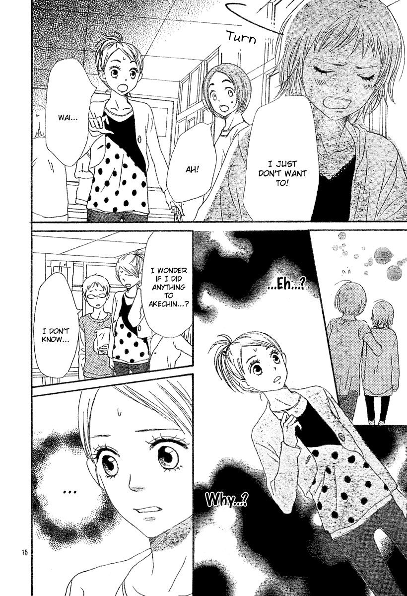 Read Lovely★Complex Manga Online