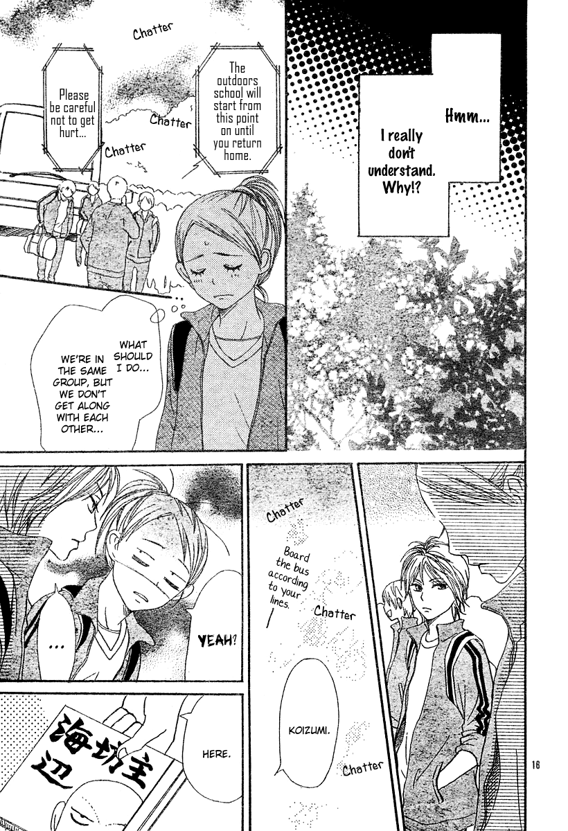 Read Lovely★Complex Manga Online