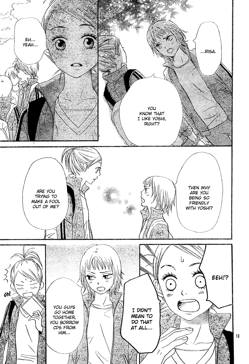 Read Lovely★Complex Manga Online