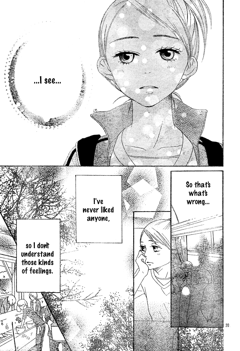 Read Lovely★Complex Manga Online