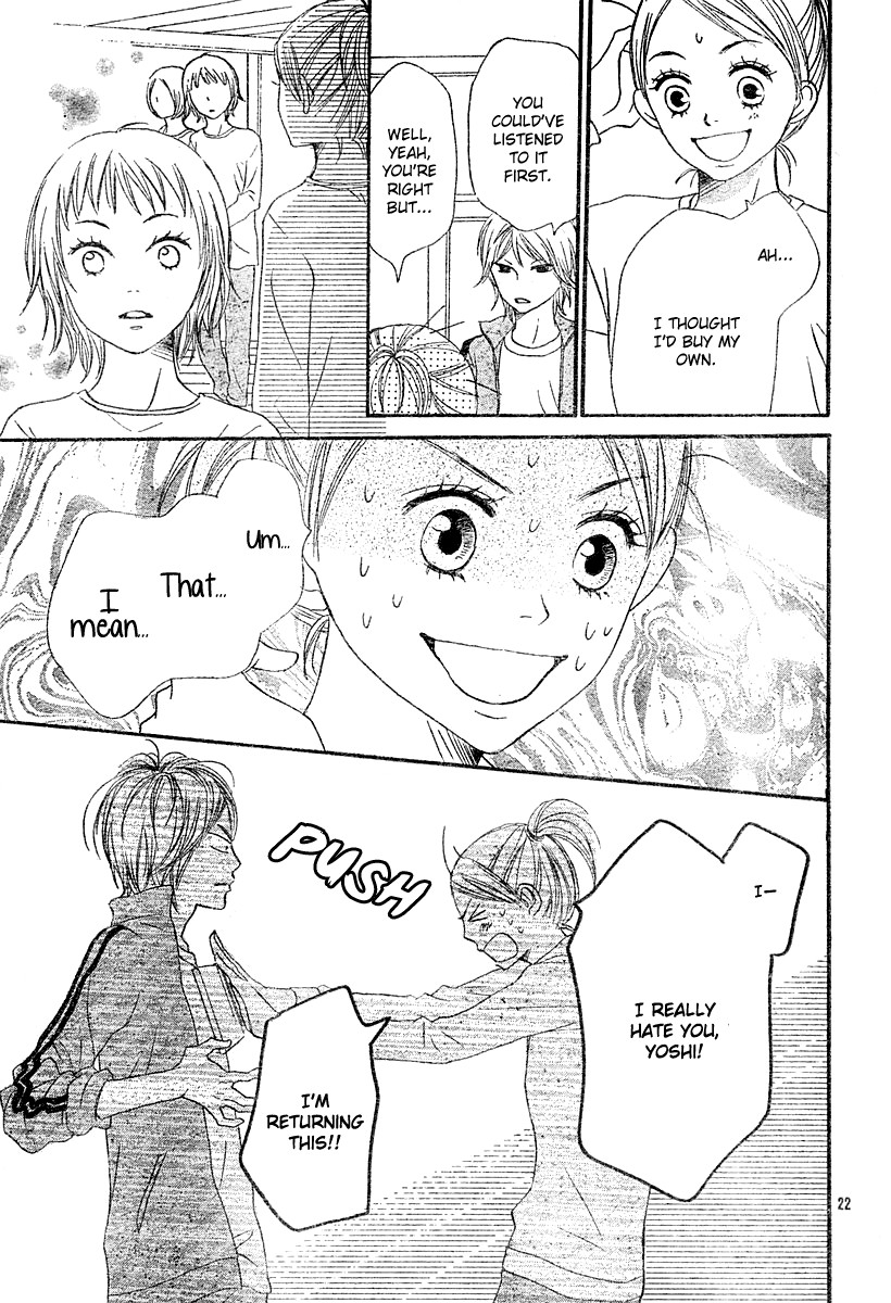 Read Lovely★Complex Manga Online