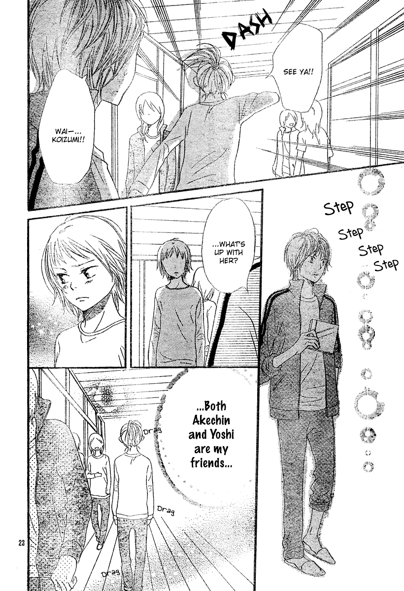 Read Lovely★Complex Manga Online