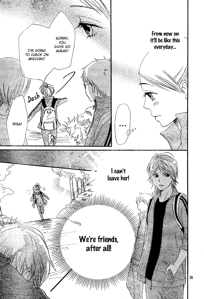 Read Lovely★Complex Manga Online