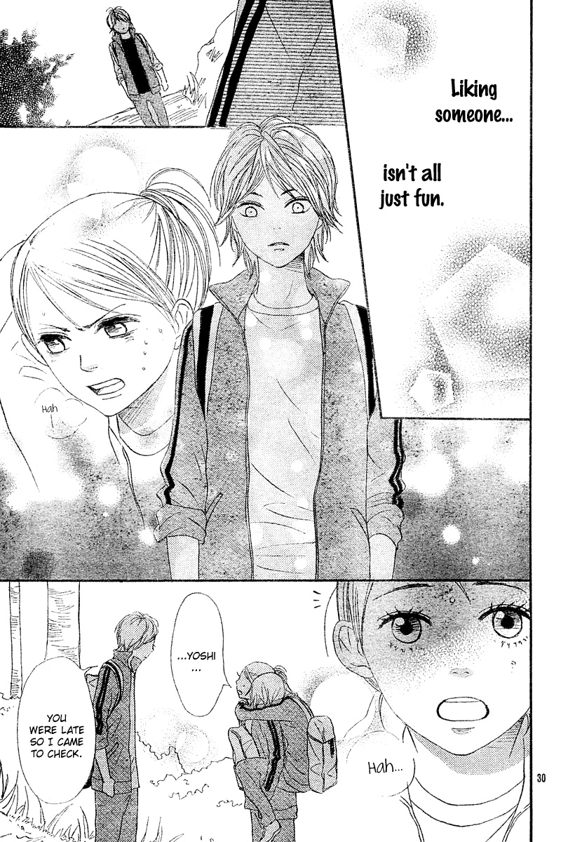 Read Lovely★Complex Manga Online