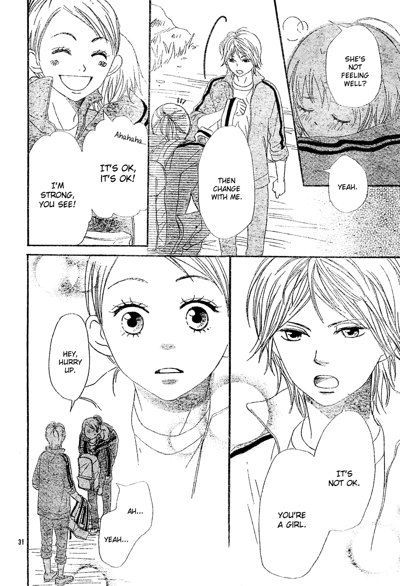 Read Lovely★Complex Manga Online