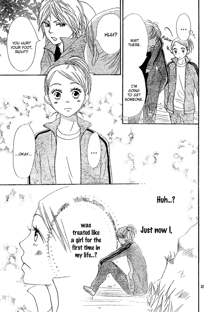 Read Lovely★Complex Manga Online