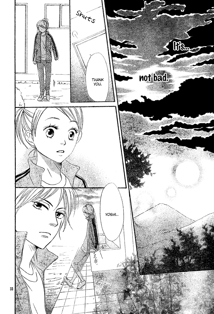 Read Lovely★Complex Manga Online