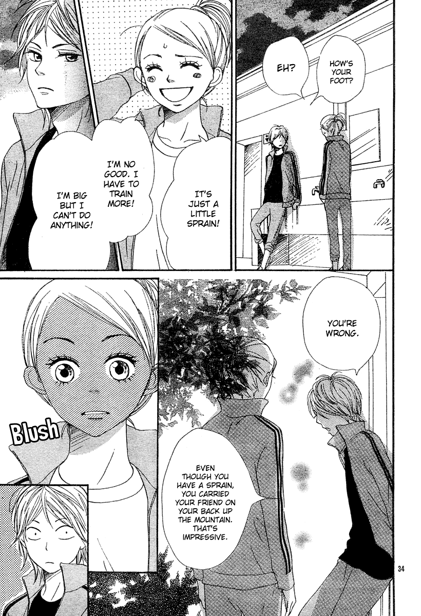 Read Lovely★Complex Manga Online