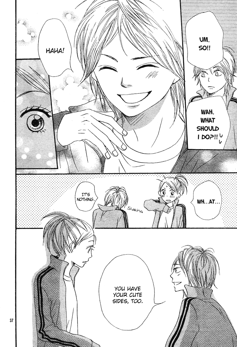 Read Lovely★Complex Manga Online