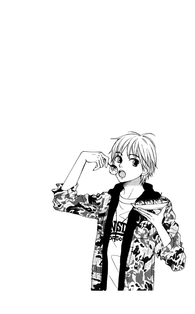 Read Lovely★Complex Manga Online