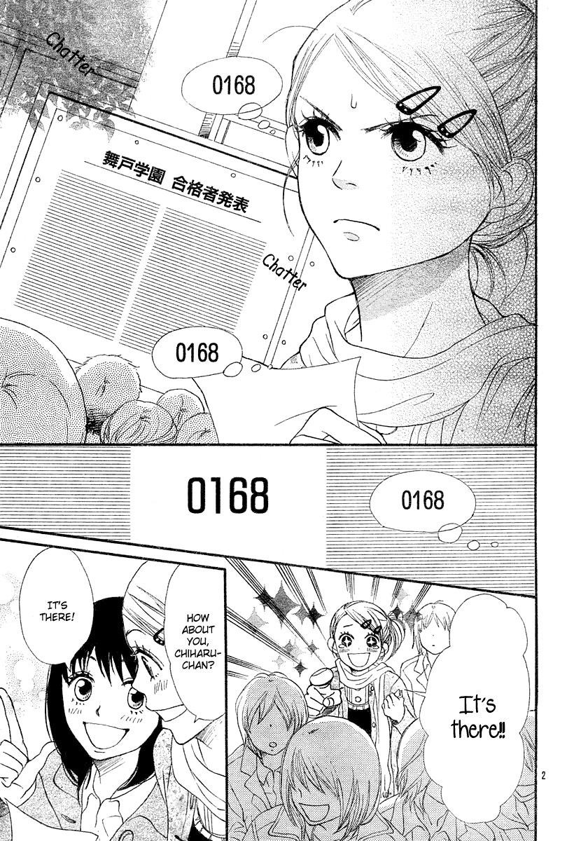 Read Lovely★Complex Manga Online