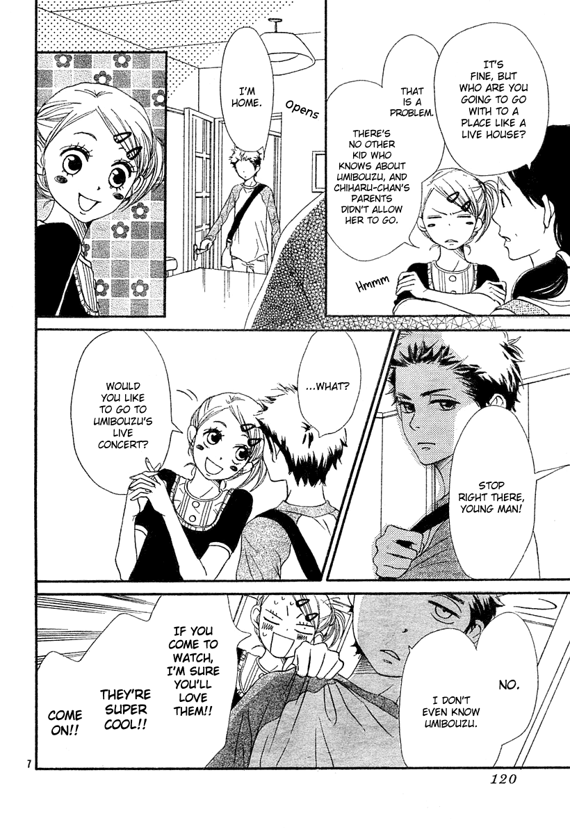 Read Lovely★Complex Manga Online