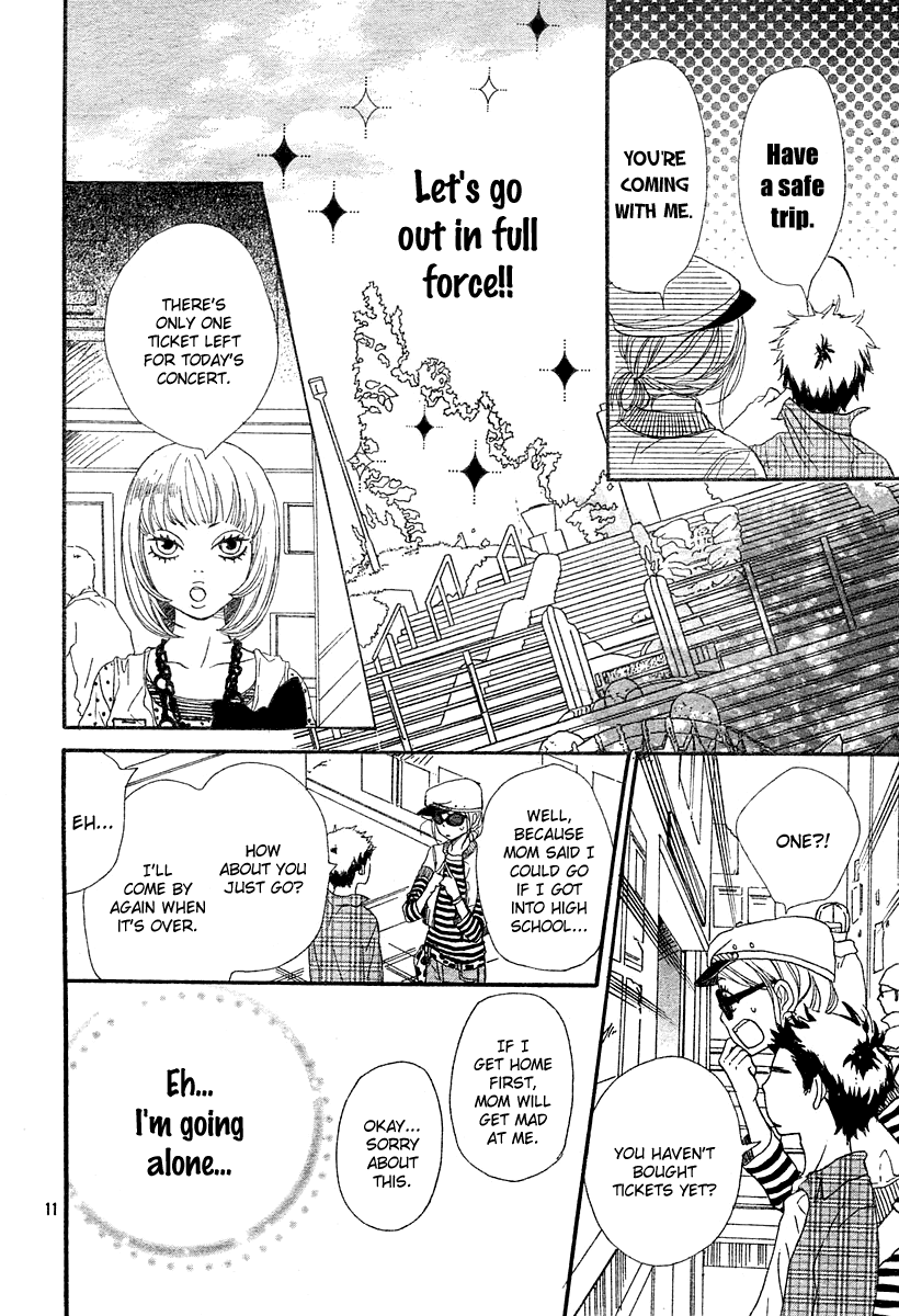 Read Lovely★Complex Manga Online