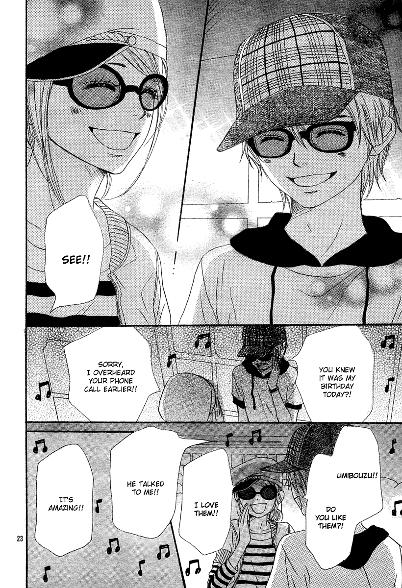 Read Lovely★Complex Manga Online