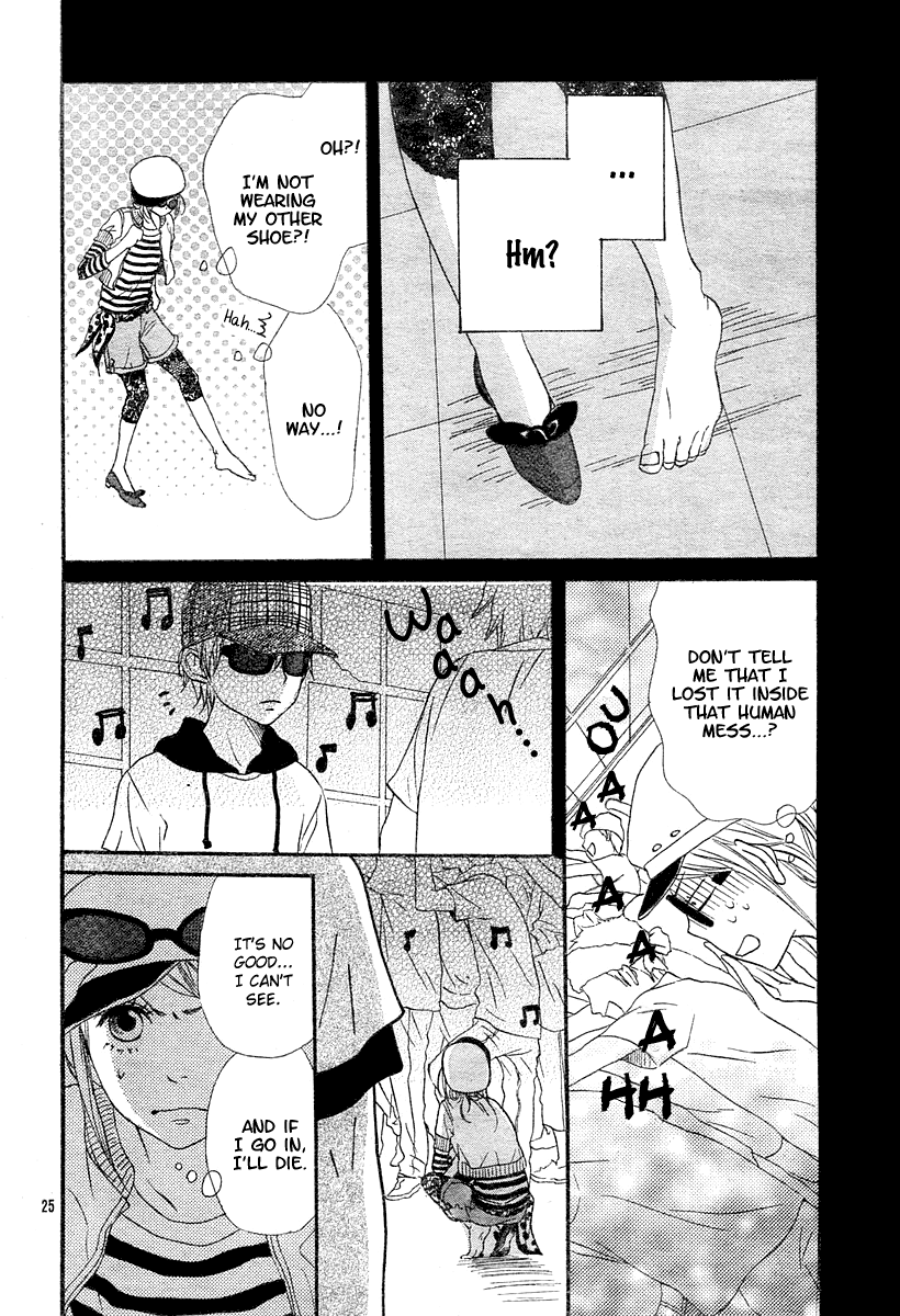 Read Lovely★Complex Manga Online