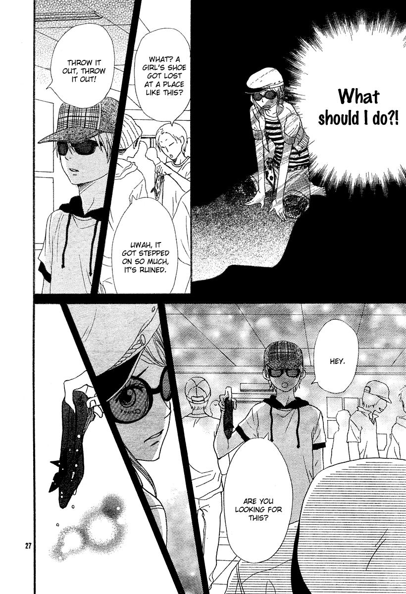 Read Lovely★Complex Manga Online