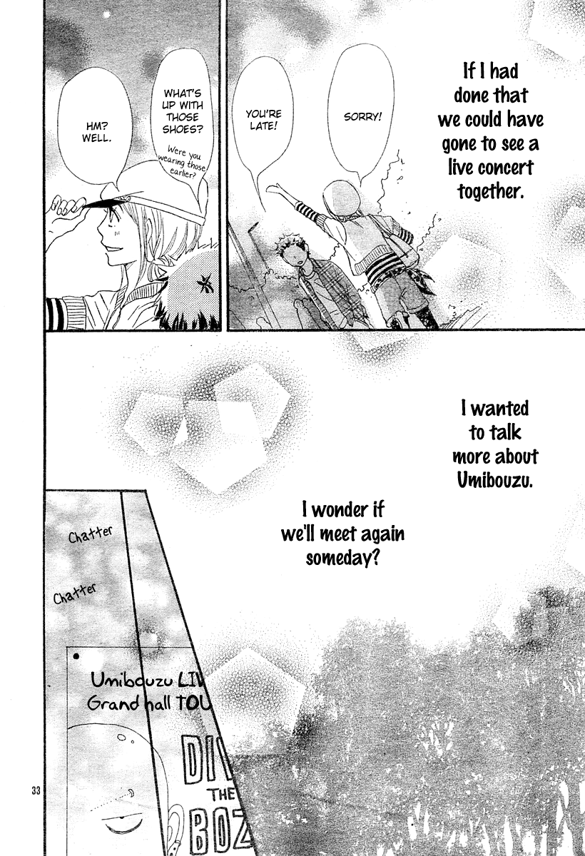 Read Lovely★Complex Manga Online