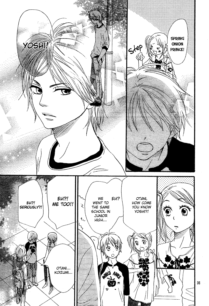 Read Lovely★Complex Manga Online