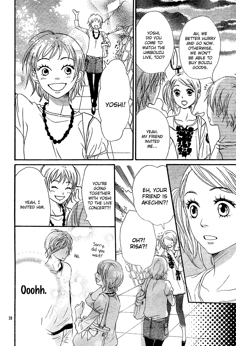 Read Lovely★Complex Manga Online