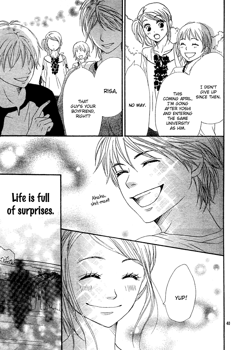 Read Lovely★Complex Manga Online