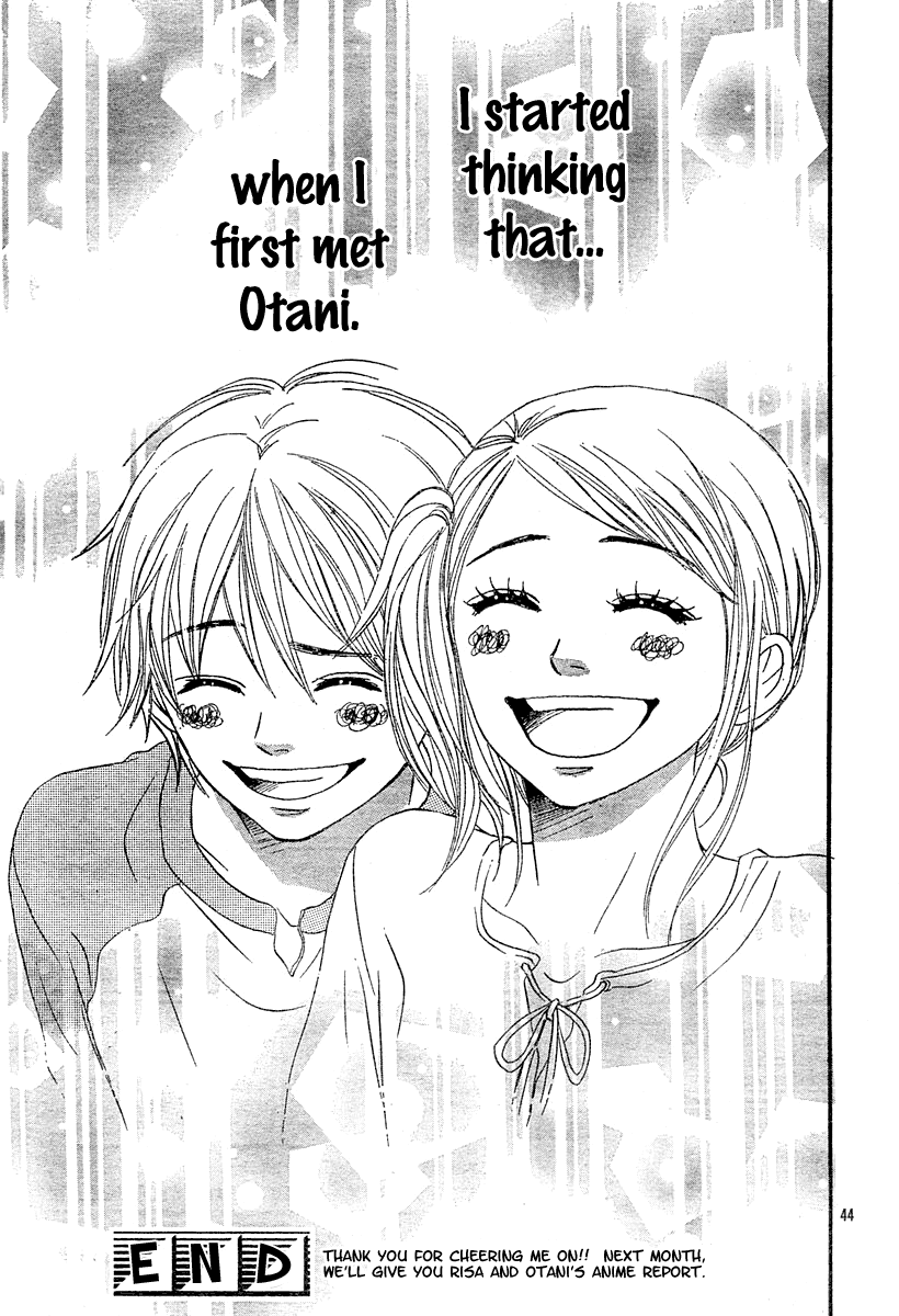 Read Lovely★Complex Manga Online