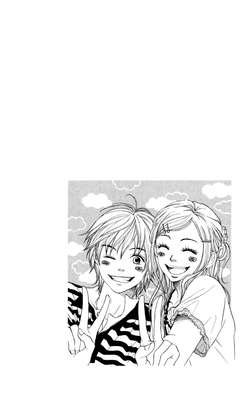 Read Lovely★Complex Manga Online