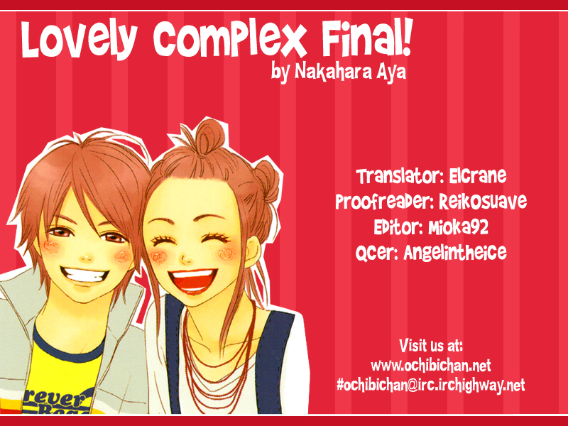 Read Lovely★Complex Manga Online