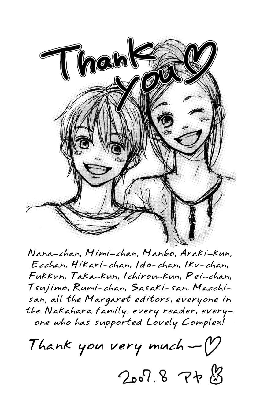 Read Lovely★Complex Manga Online