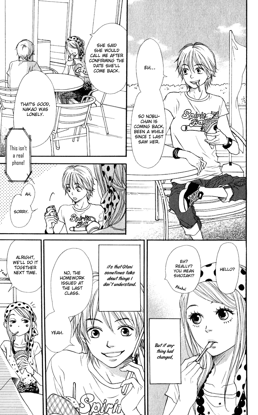 Read Lovely★Complex Manga Online