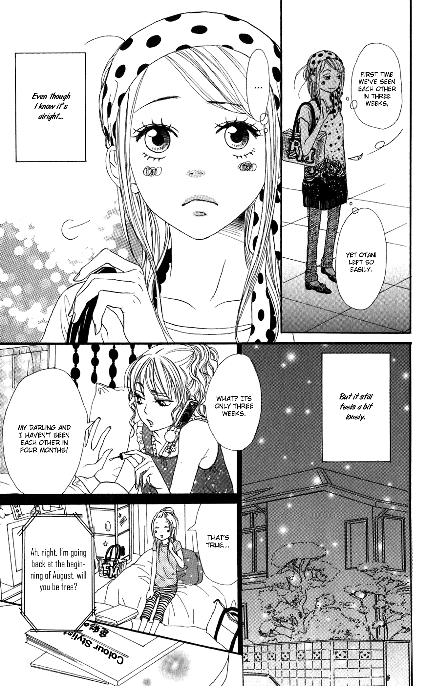Read Lovely★Complex Manga Online