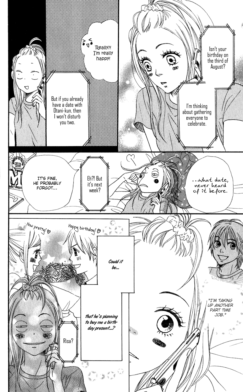 Read Lovely★Complex Manga Online